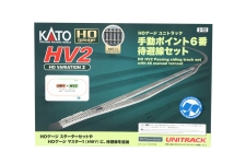 KATO-Lemke K3-112 - H0 - Gleis-Set HV3, Gleiswechsel mit elektrischen Weichen R 550mm